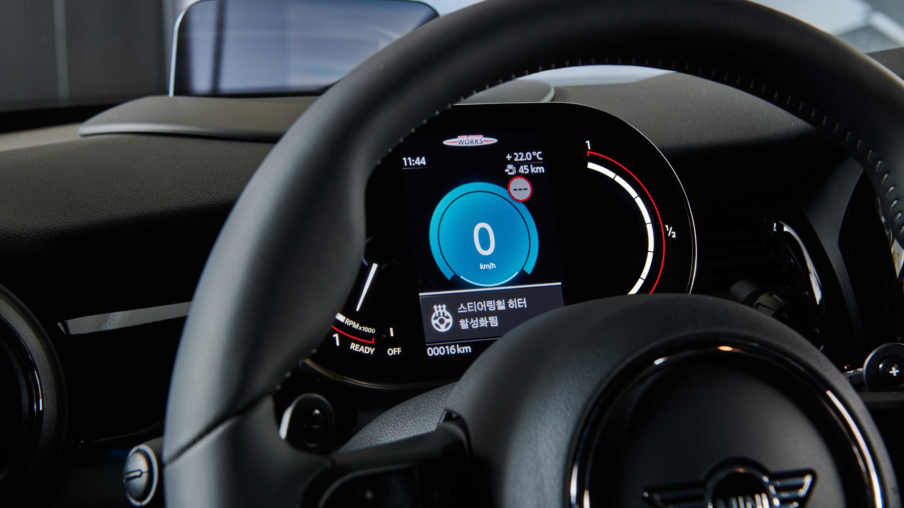 MINI ROCKINGHAM GT Edition